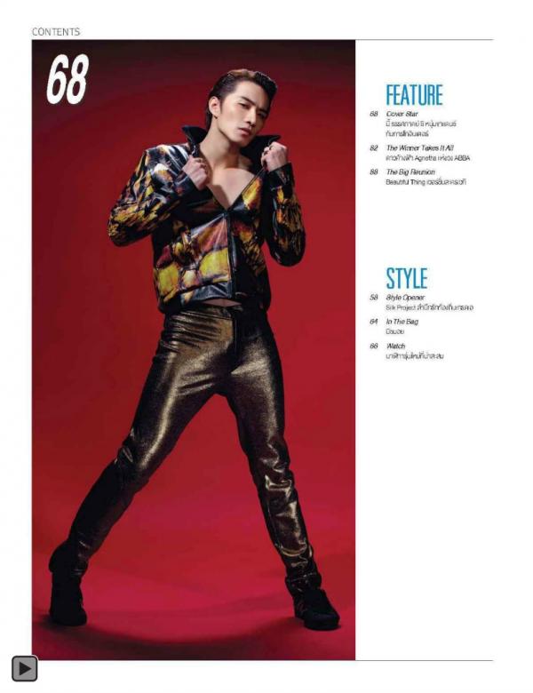 Attitude-June-2013